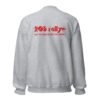 Sweat 205 rallye